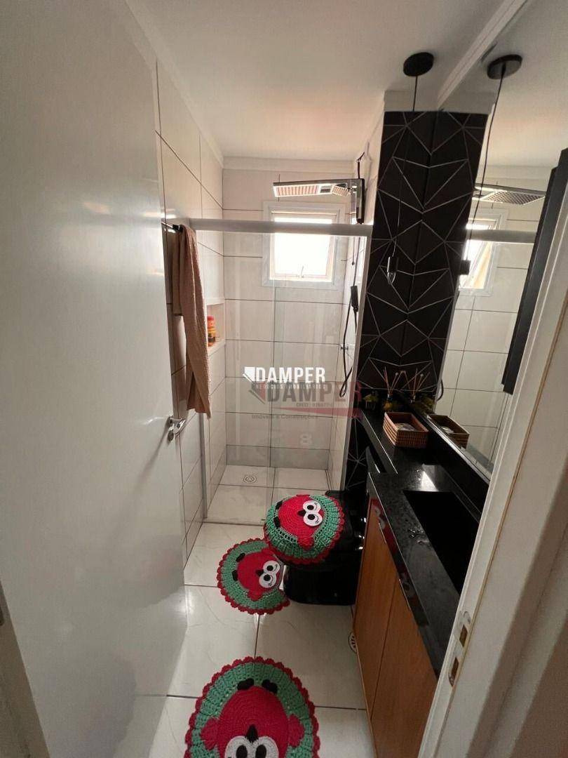 Apartamento, 2 quartos, 1 m² - Foto 22