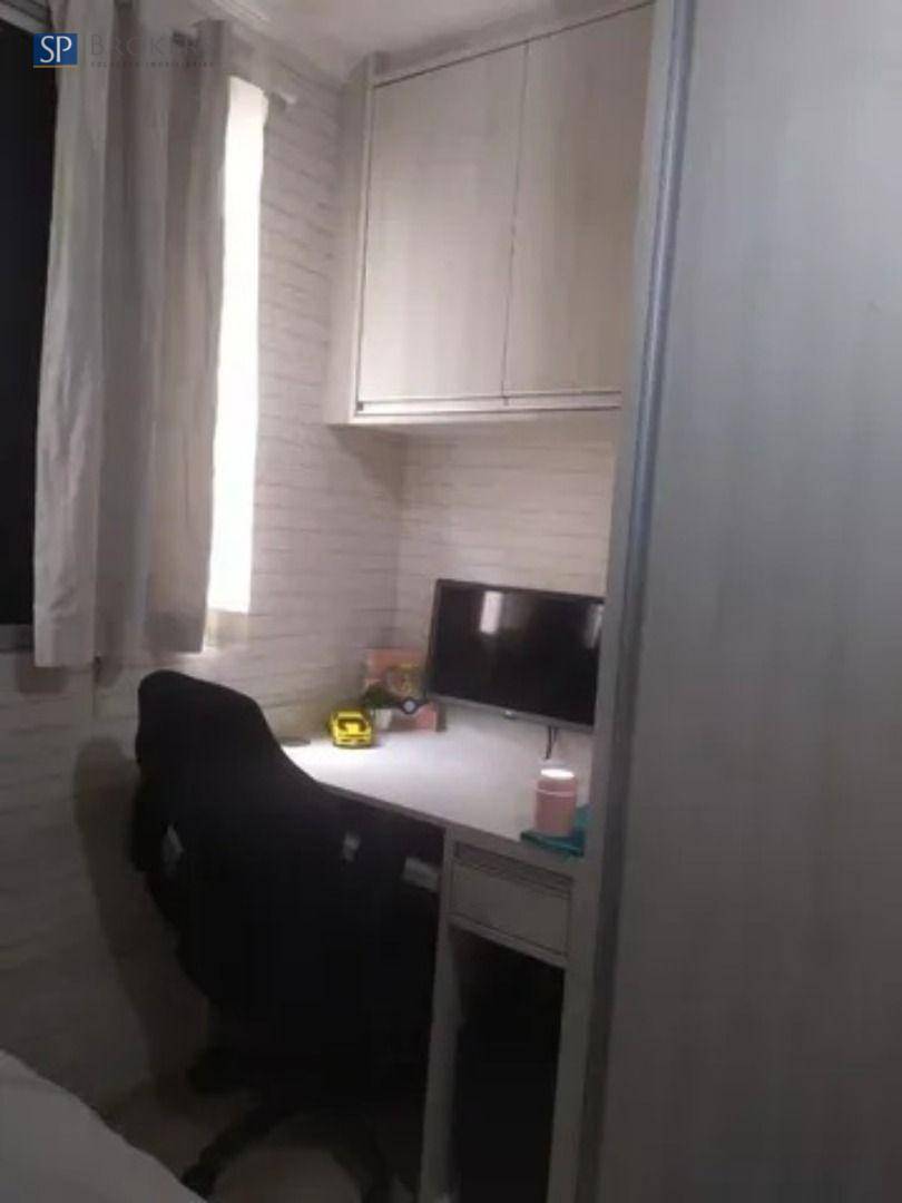 Apartamento à venda com 2 quartos, 45m² - Foto 14