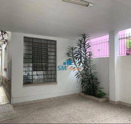 Sobrado à venda com 3 quartos, 152m² - Foto 1