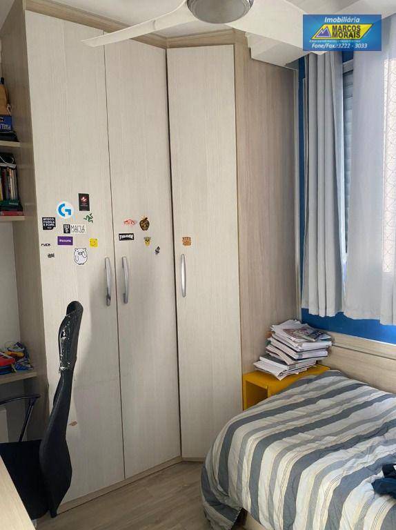 Apartamento à venda com 2 quartos, 115m² - Foto 9