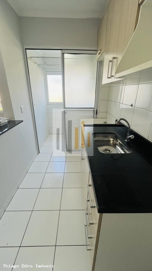 Apartamento para alugar com 2 quartos, 50m² - Foto 16