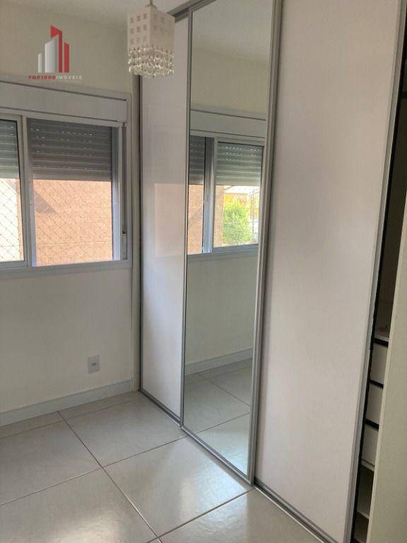 Apartamento à venda com 2 quartos, 48m² - Foto 19