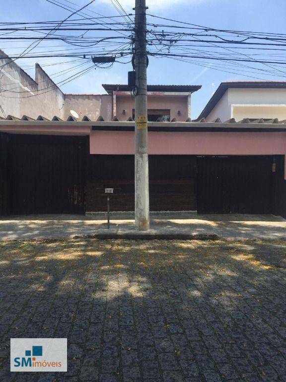 Sobrado à venda e aluguel com 5 quartos, 340m² - Foto 1