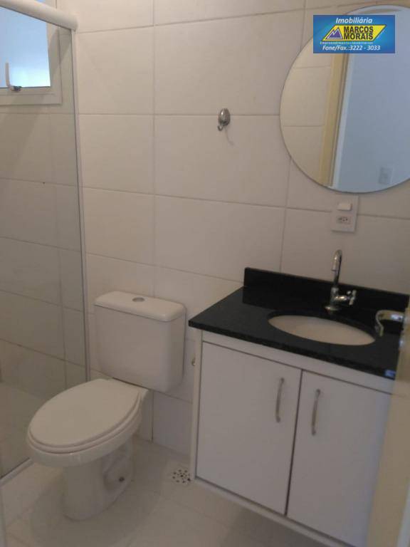 Apartamento à venda com 2 quartos, 57m² - Foto 20