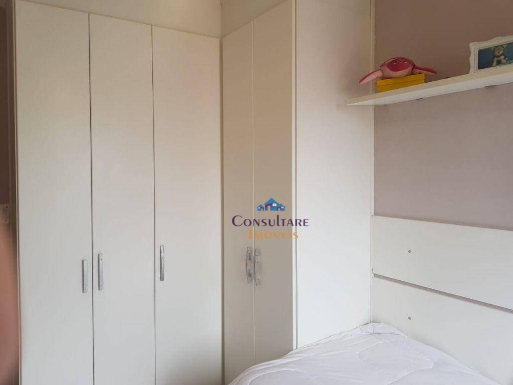 Apartamento à venda com 2 quartos, 77m² - Foto 17