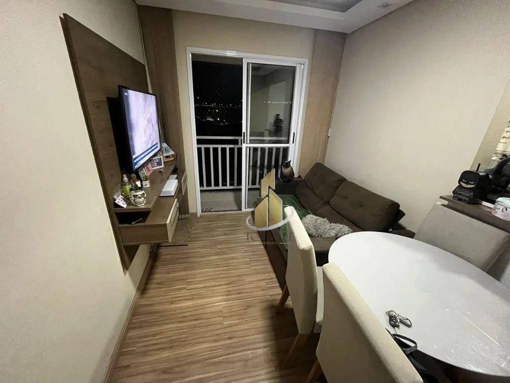 Apartamento à venda com 2 quartos, 49m² - Foto 1