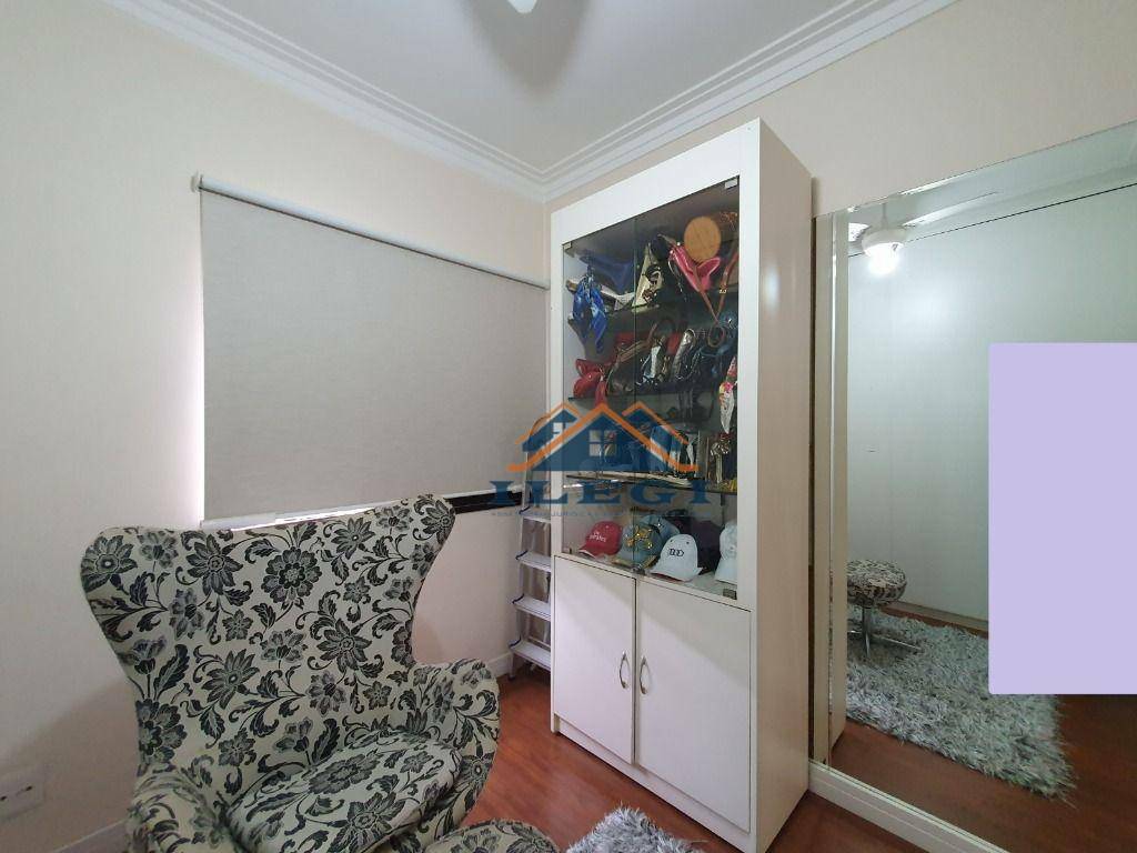 Apartamento à venda com 3 quartos, 75m² - Foto 5