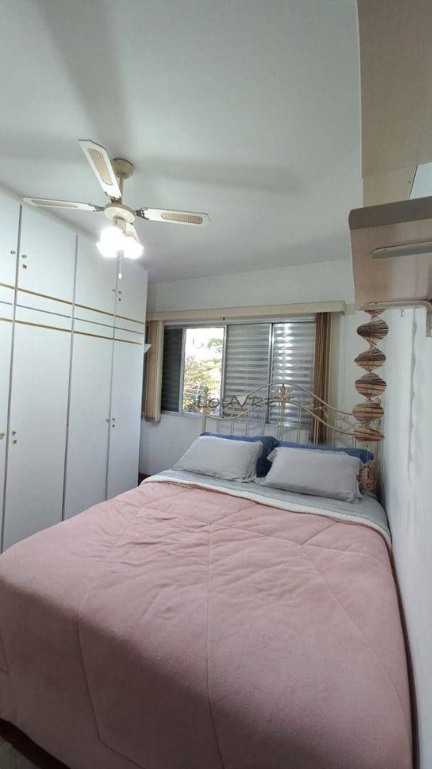 Apartamento à venda com 2 quartos, 87m² - Foto 9