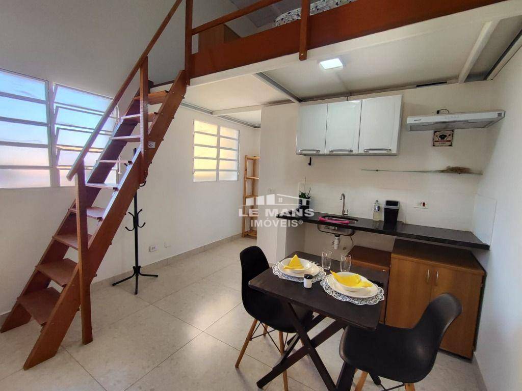 Kitnet e Studio para alugar com 1 quarto, 25m² - Foto 1