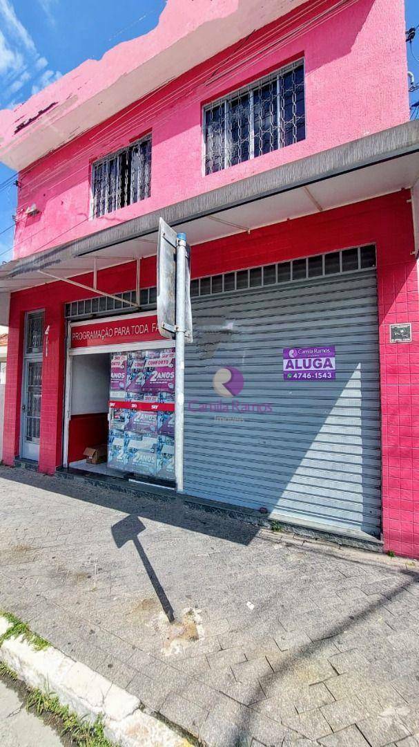 Loja-Salão, 80 m² - Foto 1