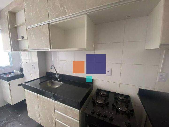 Apartamento para alugar com 2 quartos, 47m² - Foto 10