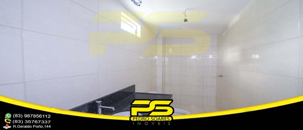 Apartamento à venda com 2 quartos, 74m² - Foto 15