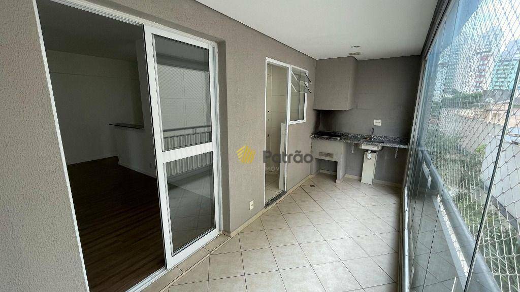 Apartamento à venda com 3 quartos, 77m² - Foto 1