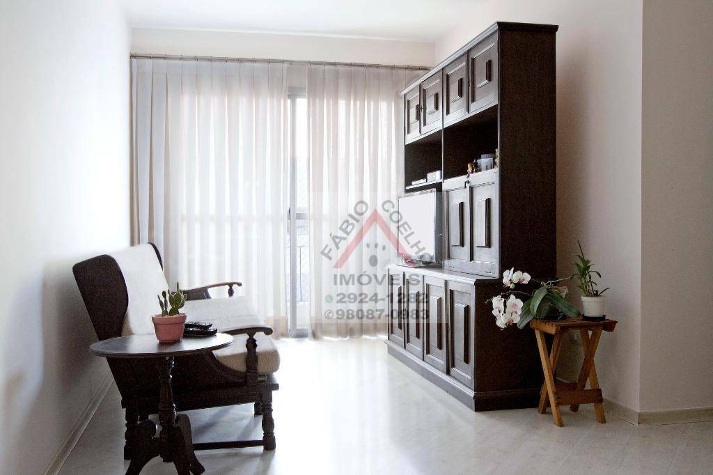 Apartamento à venda com 2 quartos, 65m² - Foto 1