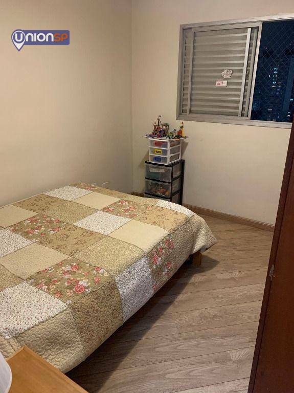 Apartamento à venda com 3 quartos, 74m² - Foto 4