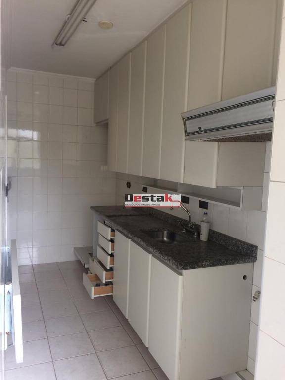 Apartamento à venda com 2 quartos, 72m² - Foto 1