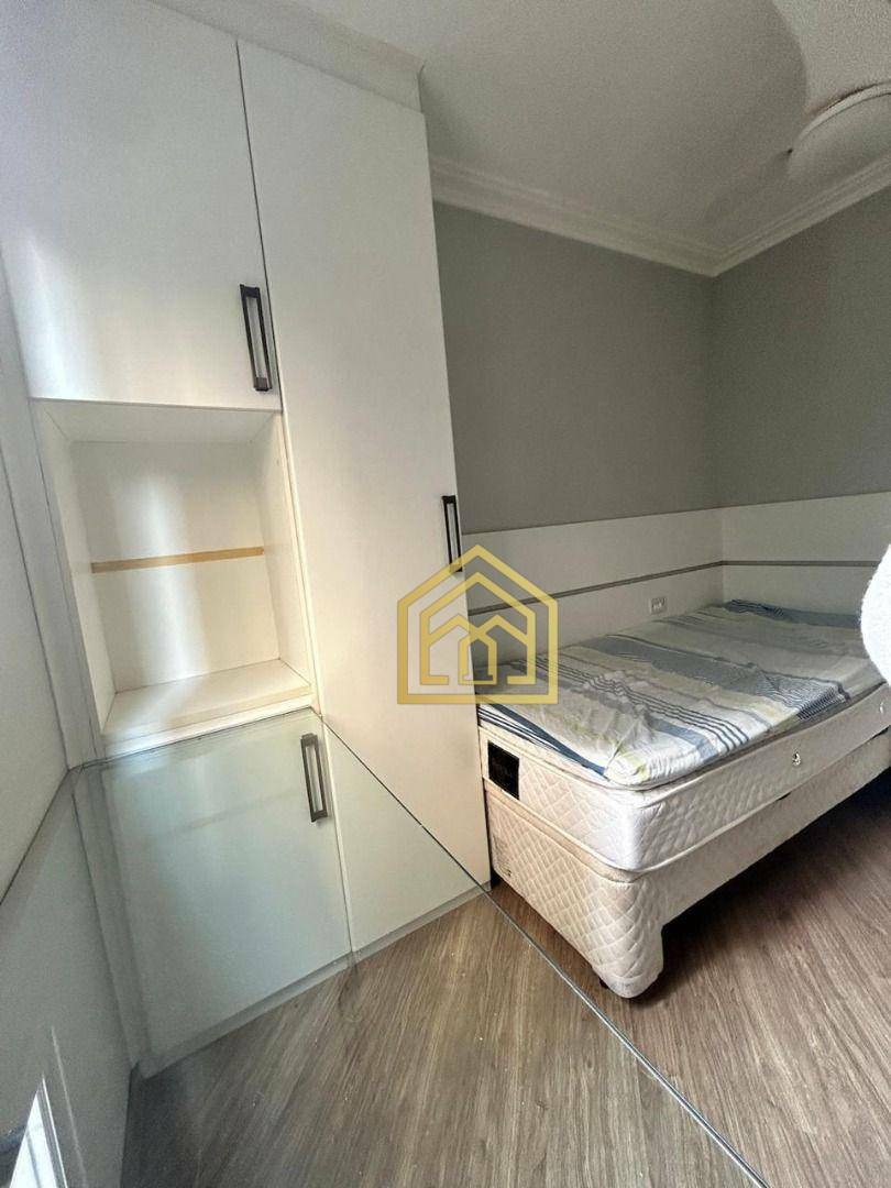 Apartamento para alugar com 3 quartos, 67m² - Foto 12