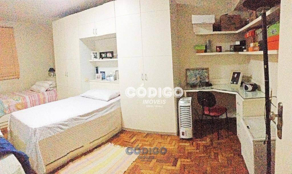 Apartamento à venda com 3 quartos, 97m² - Foto 1