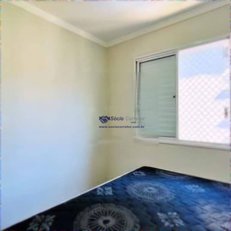 Apartamento para alugar com 3 quartos, 66m² - Foto 17