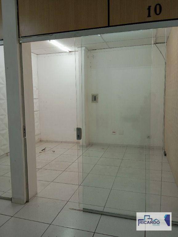 Conjunto Comercial-Sala para alugar, 20m² - Foto 5