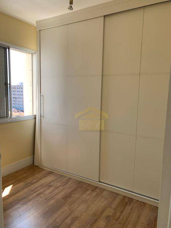 Apartamento à venda com 2 quartos, 54m² - Foto 13