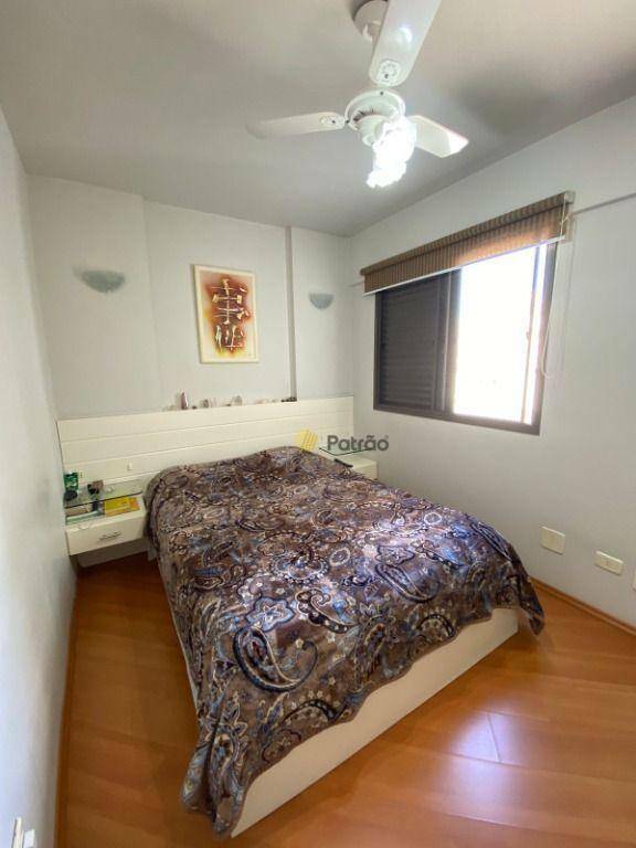 Apartamento à venda com 2 quartos, 65m² - Foto 22