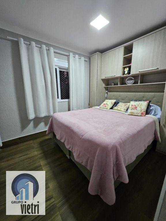 Apartamento à venda com 2 quartos, 50m² - Foto 35