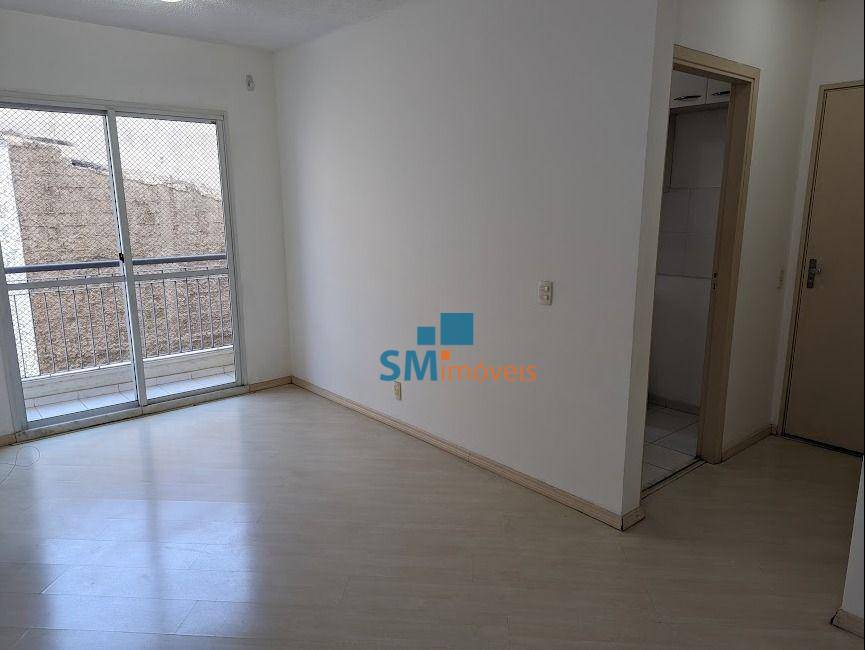 Apartamento à venda com 2 quartos, 48m² - Foto 1