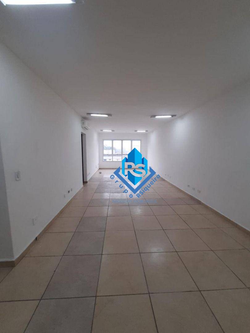 Sala-Conjunto, 78 m² - Foto 1