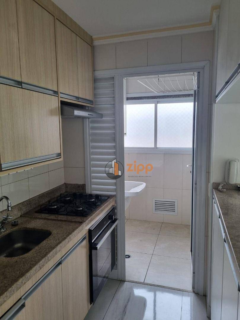 Apartamento para alugar com 2 quartos, 64m² - Foto 38