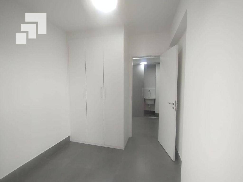 Apartamento para alugar com 2 quartos, 62m² - Foto 13