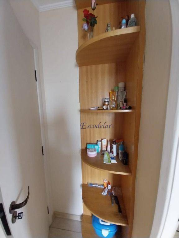 Apartamento à venda com 3 quartos, 75m² - Foto 17