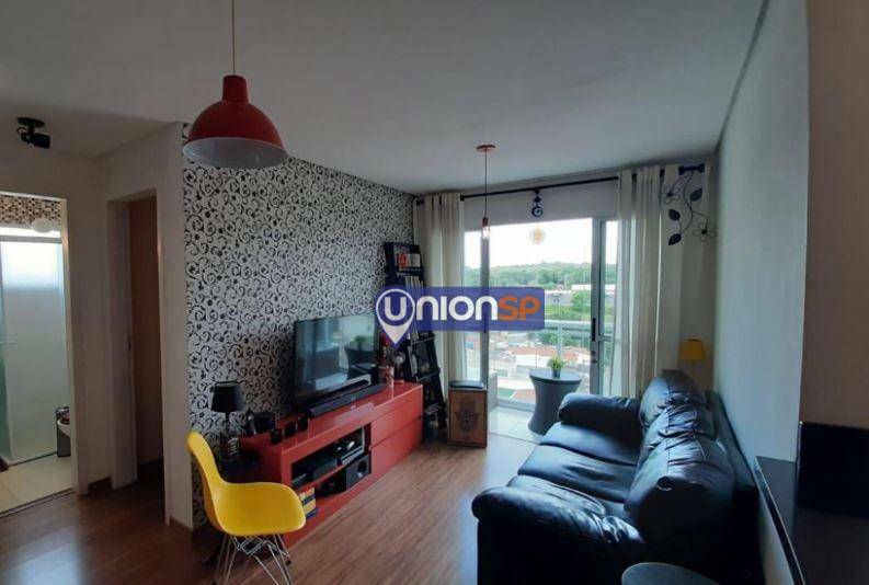 Apartamento à venda com 2 quartos, 51m² - Foto 1