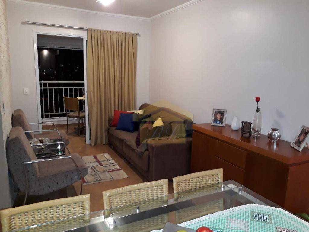 Apartamento à venda com 2 quartos, 65M2 - Foto 1