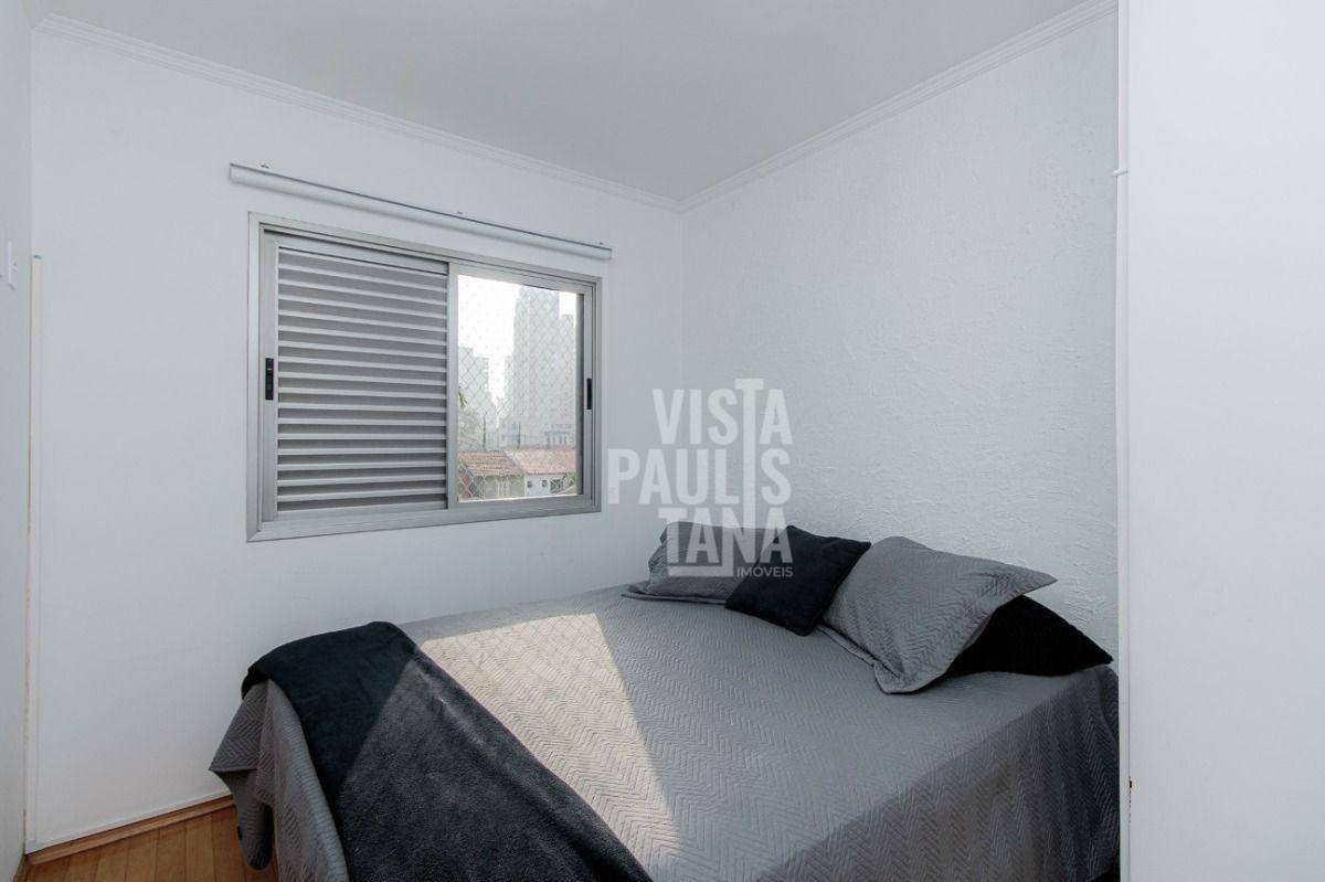 Apartamento à venda com 3 quartos, 78m² - Foto 16