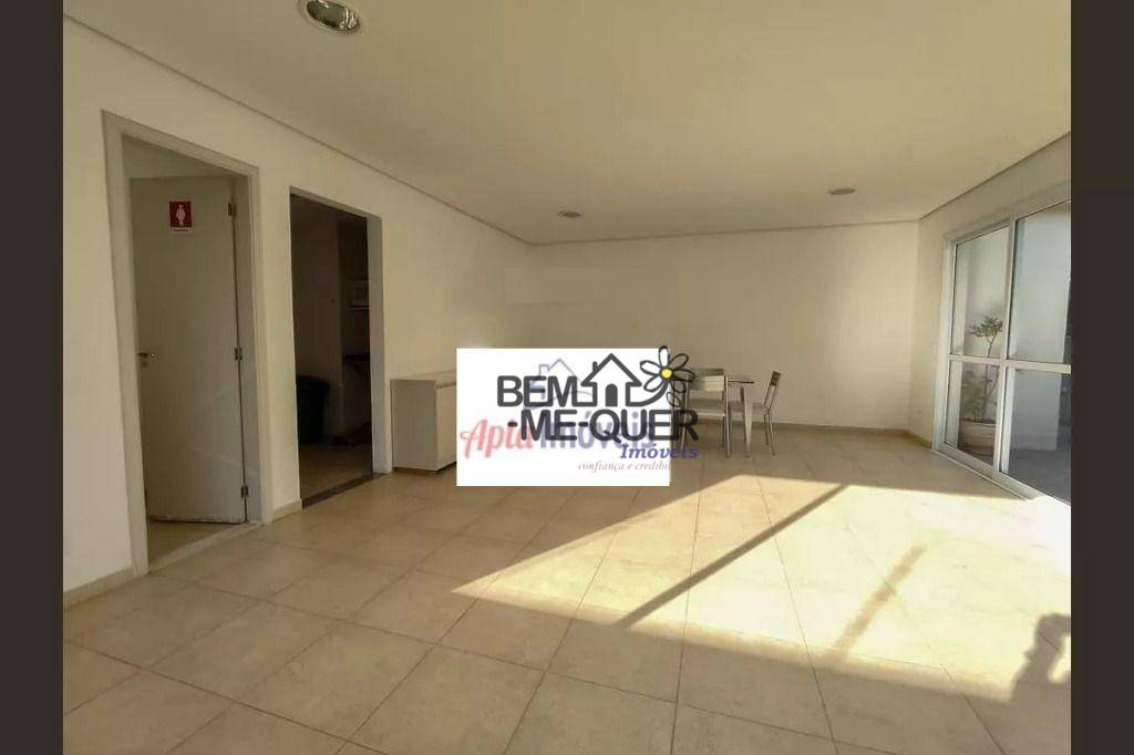 Apartamento à venda com 2 quartos, 90m² - Foto 47