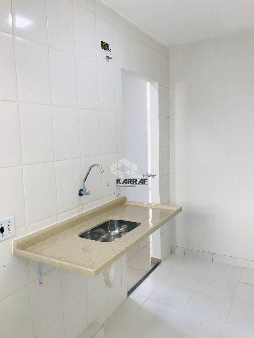 Apartamento para alugar com 2 quartos, 45m² - Foto 25