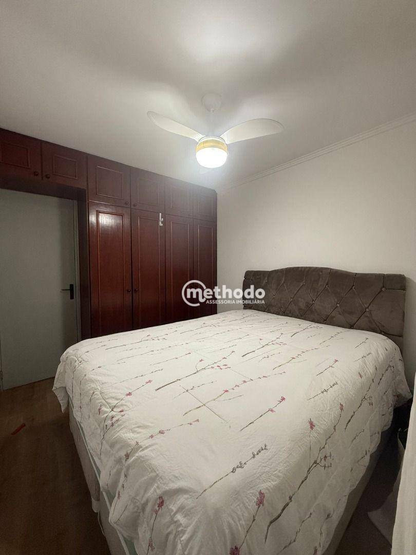 Apartamento à venda com 2 quartos, 70m² - Foto 6