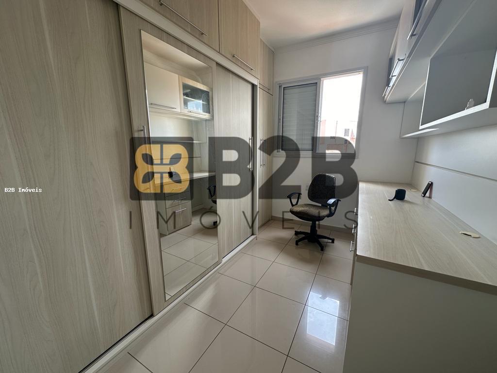 Apartamento à venda com 3 quartos, 89m² - Foto 15