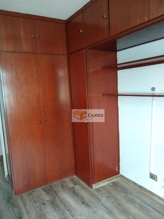 Apartamento à venda com 2 quartos, 55m² - Foto 2