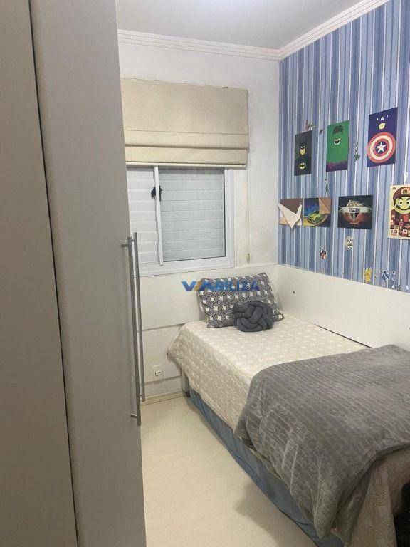 Apartamento à venda com 3 quartos, 56m² - Foto 13