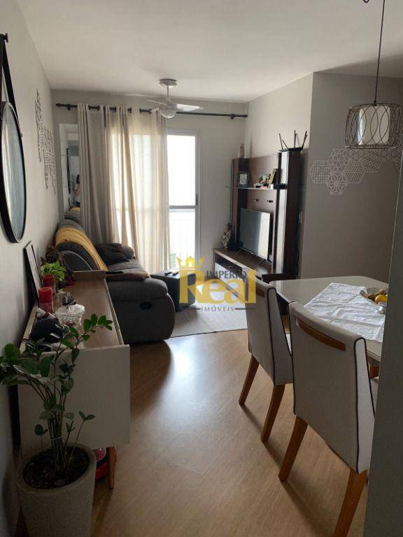 Apartamento à venda com 3 quartos, 65m² - Foto 1