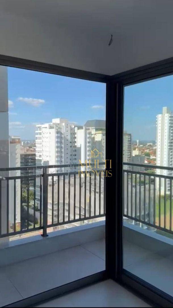 Apartamento à venda com 3 quartos, 197m² - Foto 5