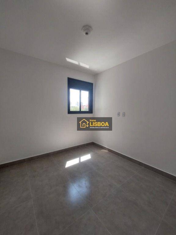 Apartamento à venda e aluguel com 2 quartos, 60m² - Foto 12