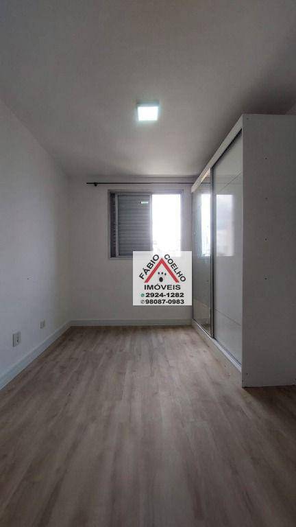 Apartamento à venda com 2 quartos, 71m² - Foto 15