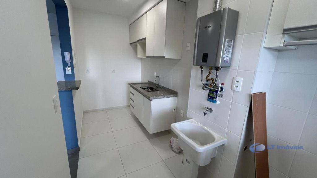 Apartamento para alugar com 2 quartos, 64m² - Foto 3