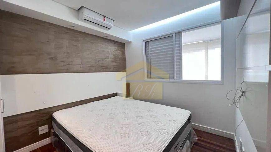 Apartamento à venda com 1 quarto, 51m² - Foto 15