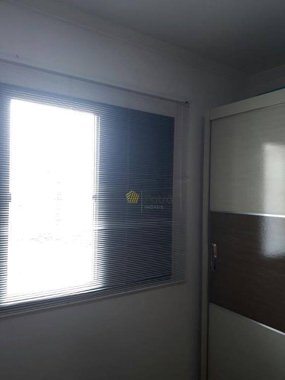 Apartamento à venda com 2 quartos, 70m² - Foto 12