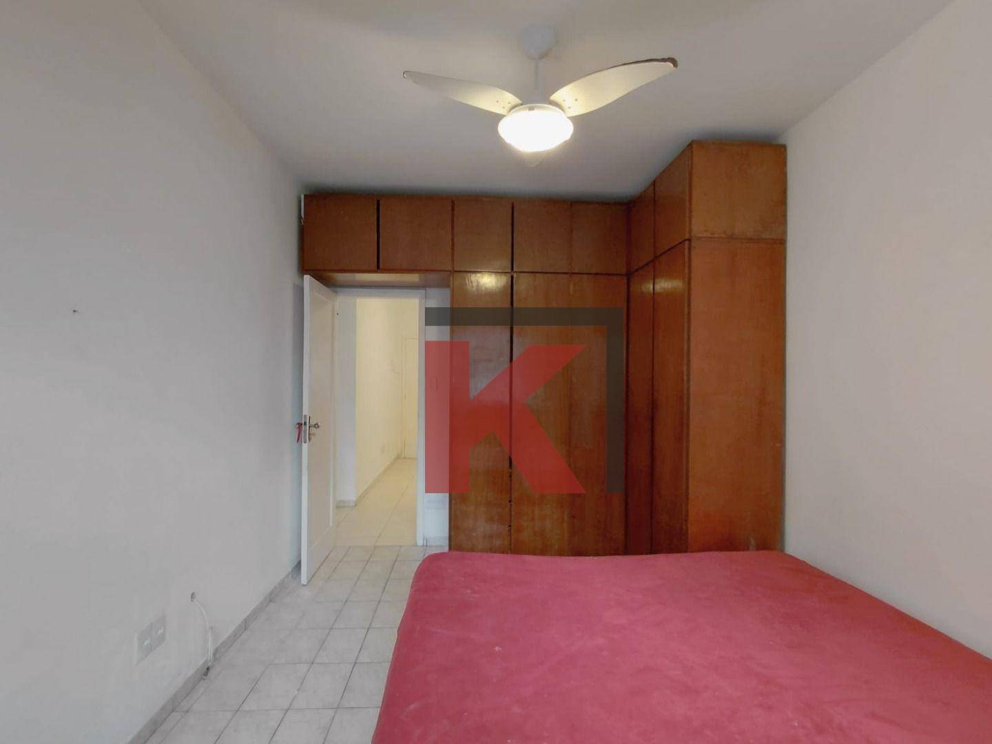 Apartamento, 2 quartos, 75 m² - Foto 4