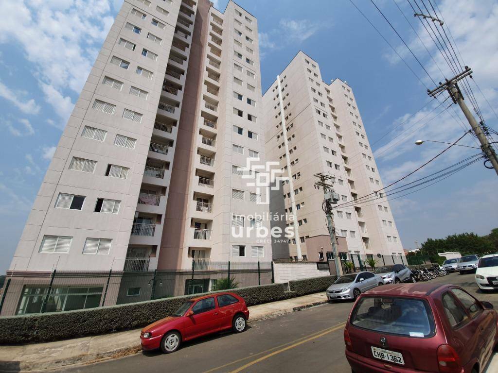 Apartamento à venda com 2 quartos, 66m² - Foto 21